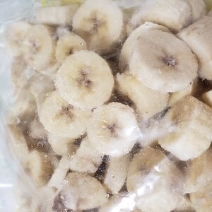 スムージー用☆バナナの冷凍保存方法！！